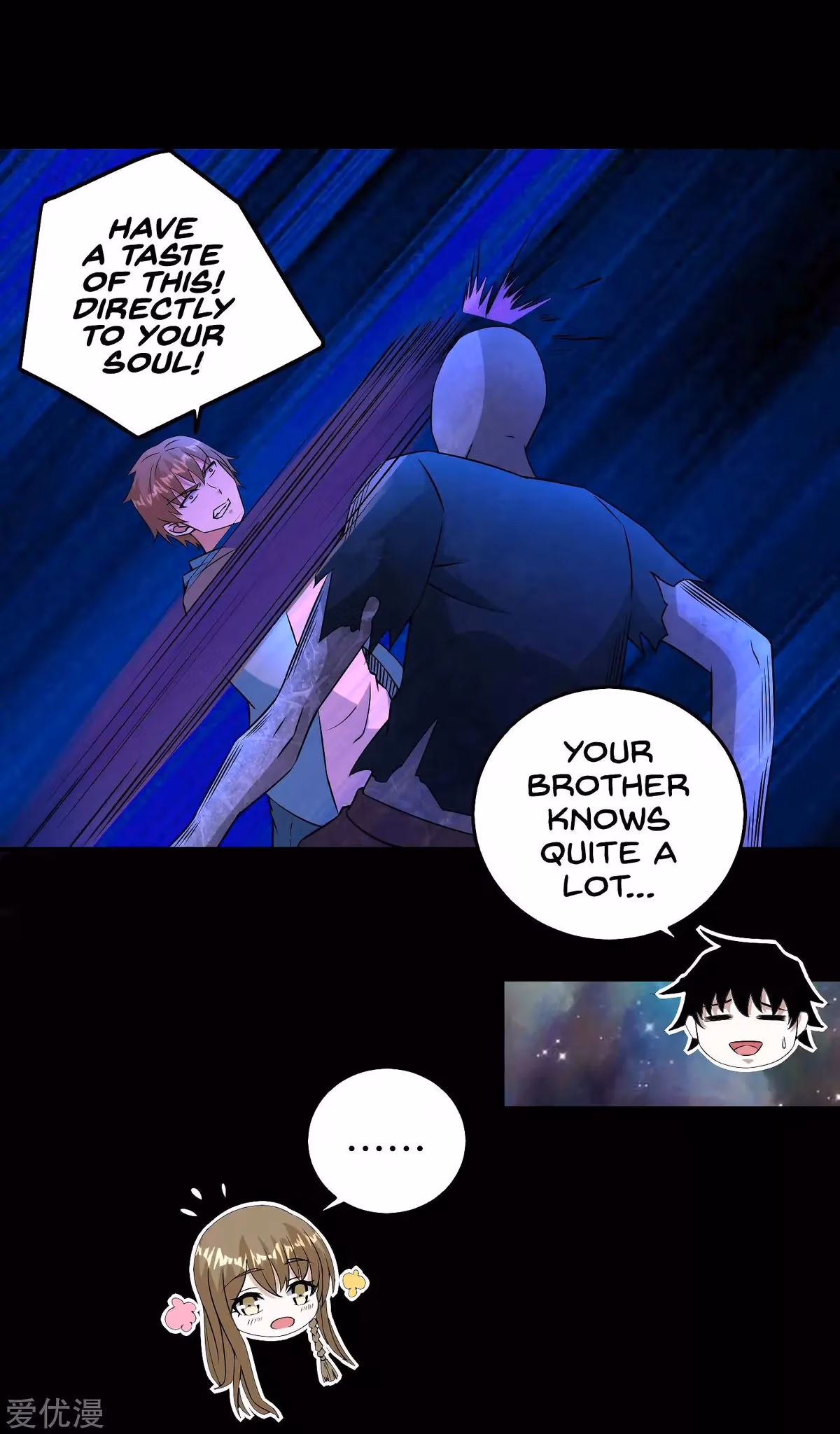 Read Apocalypse Savior chapter 181 image 28 on Lezhin