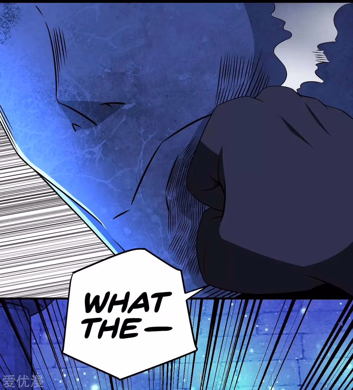 Read Apocalypse Savior chapter 181 image 29 on Lezhin