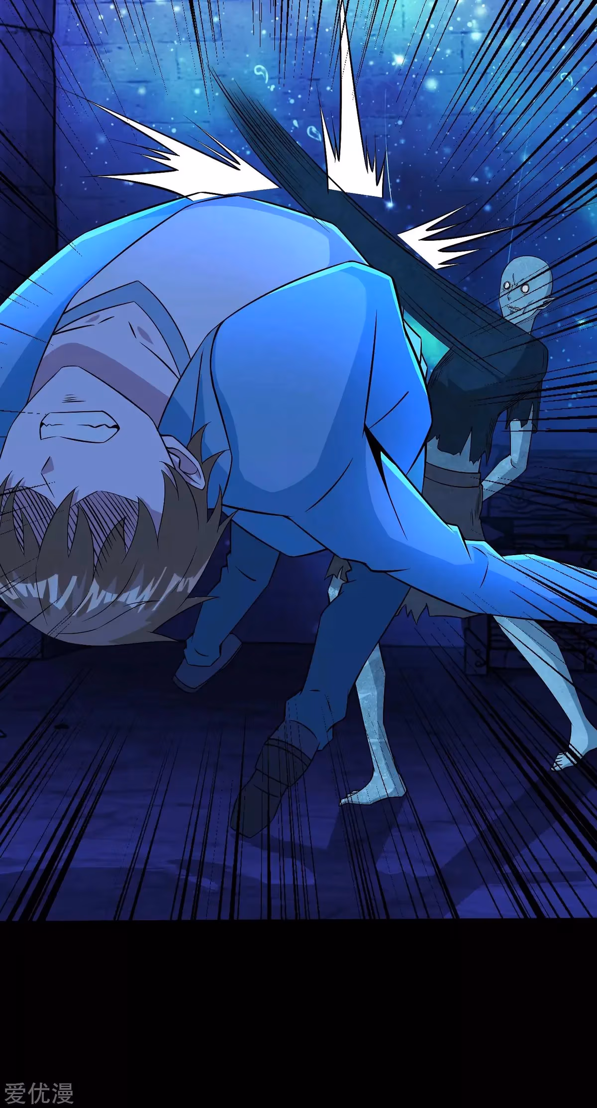 Read Apocalypse Savior chapter 181 image 30 on Lezhin