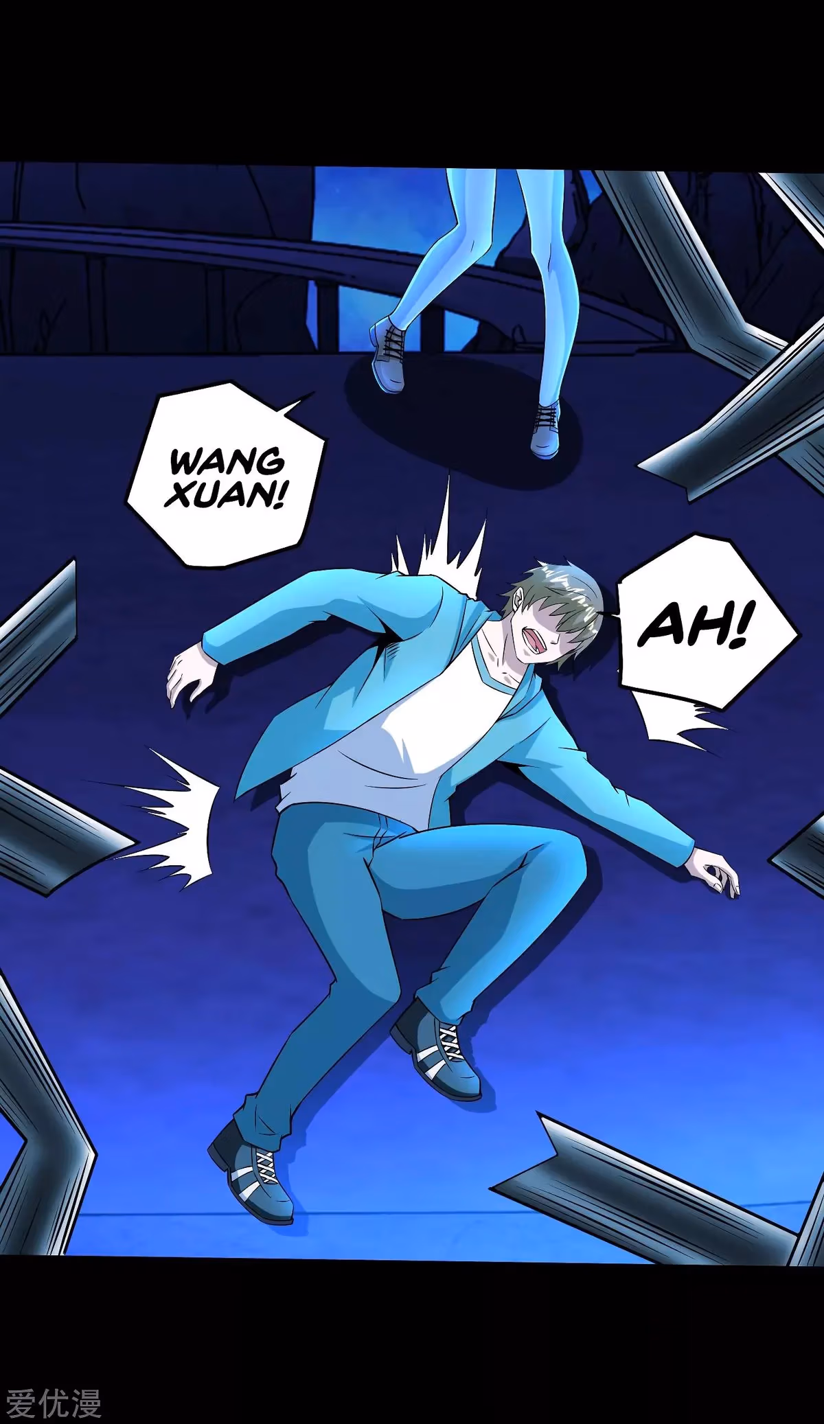 Read Apocalypse Savior chapter 181 image 31 on Lezhin