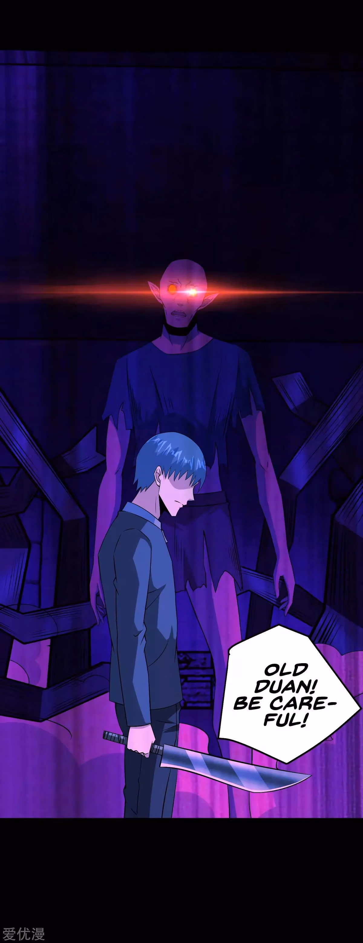 Read Apocalypse Savior chapter 181 image 33 on Lezhin