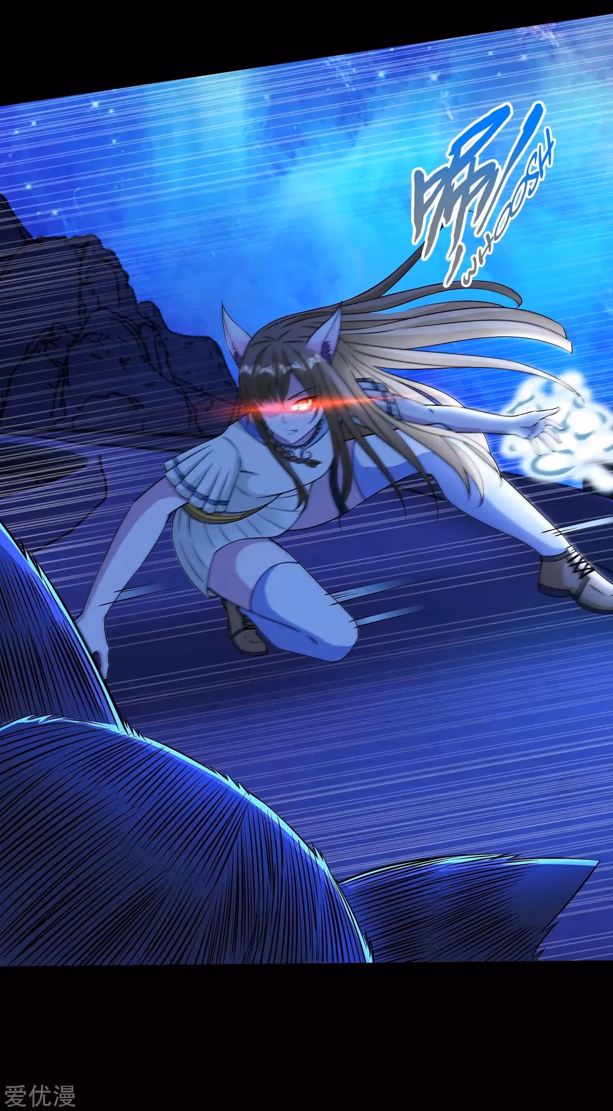 Read Apocalypse Savior chapter 181 image 4 on Lezhin
