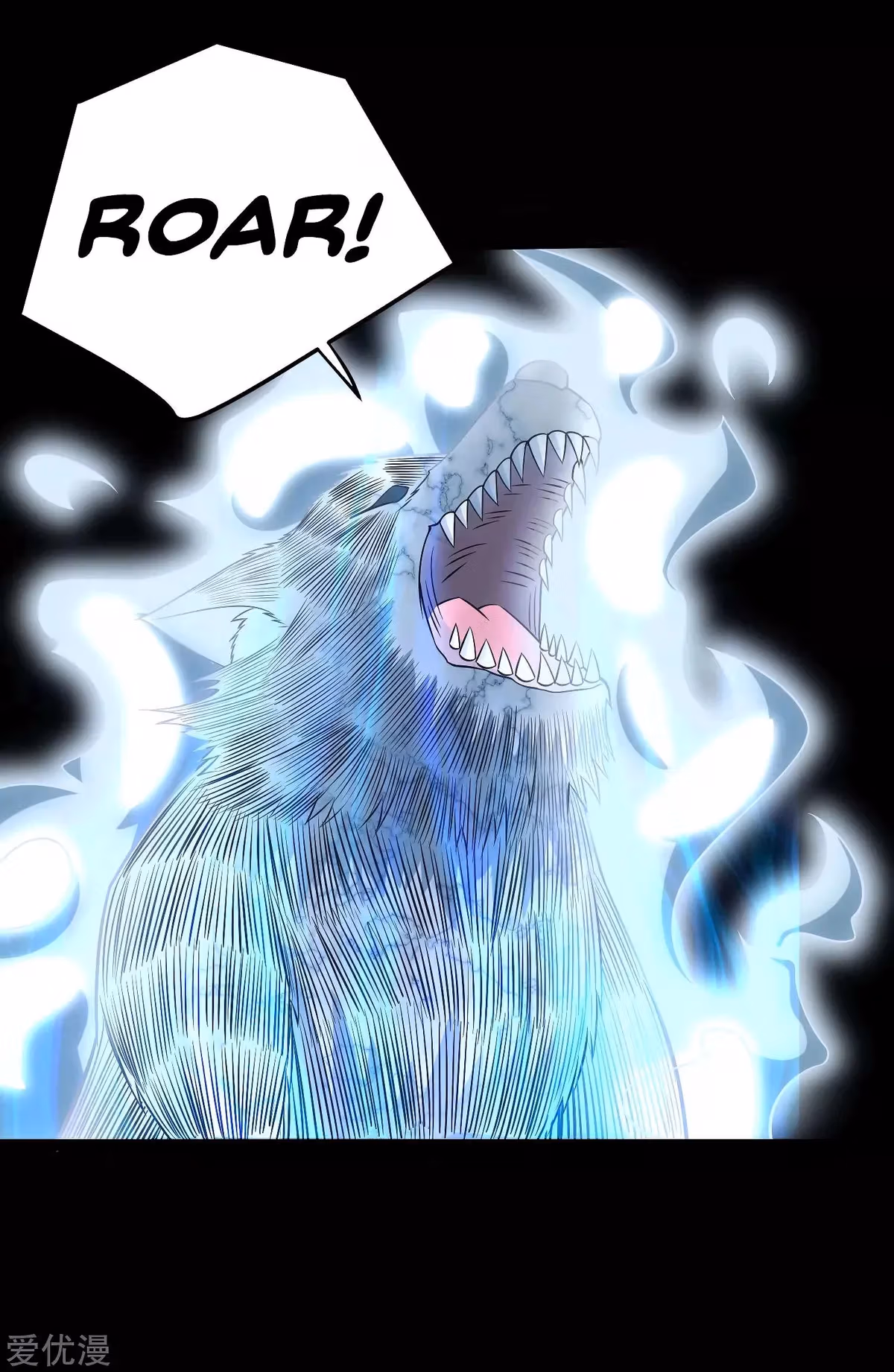 Read Apocalypse Savior chapter 181 image 5 on Lezhin