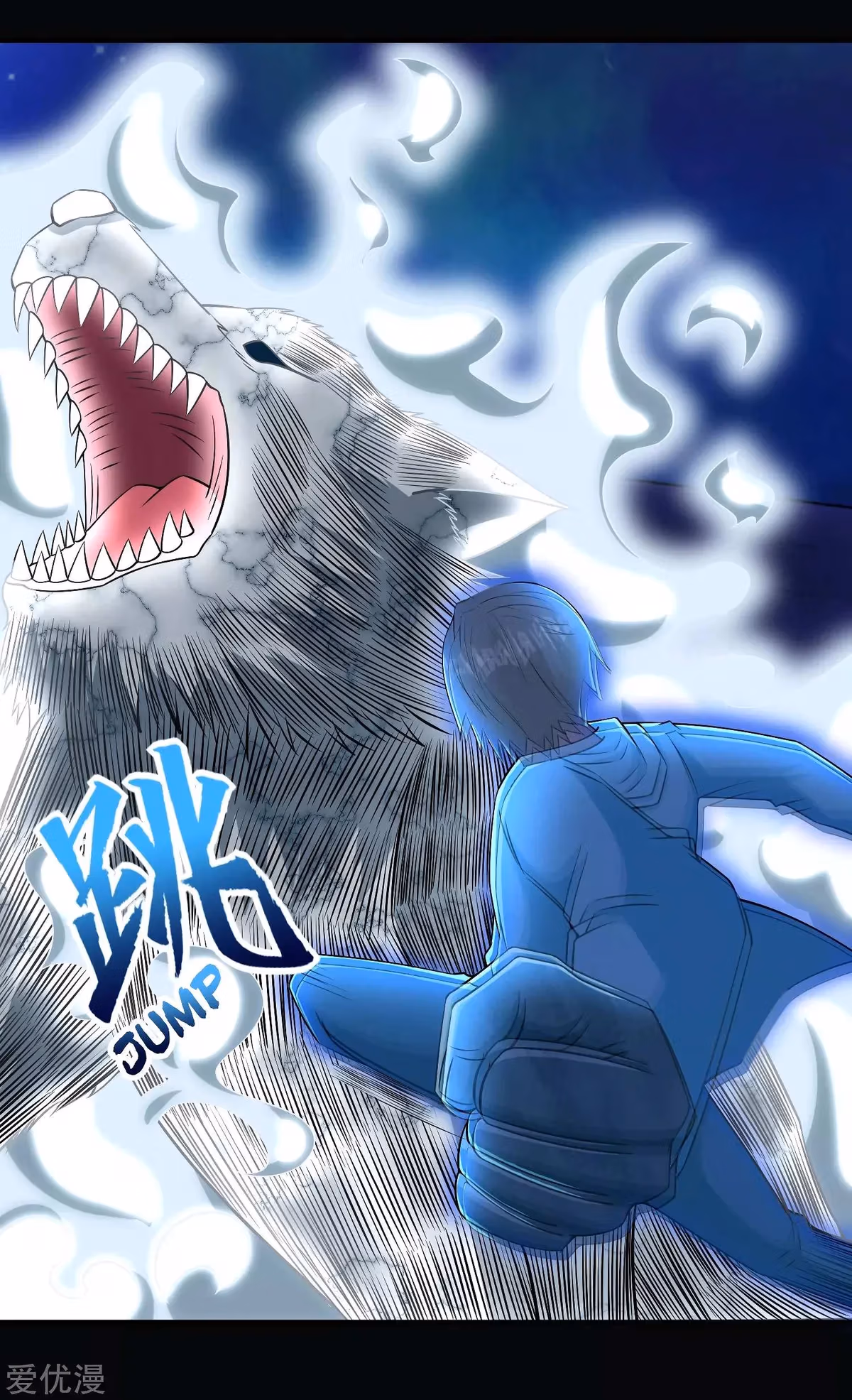 Read Apocalypse Savior chapter 181 image 8 on Lezhin