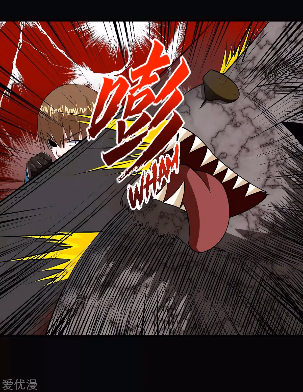 Read Apocalypse Savior chapter 181 image 9 on Lezhin