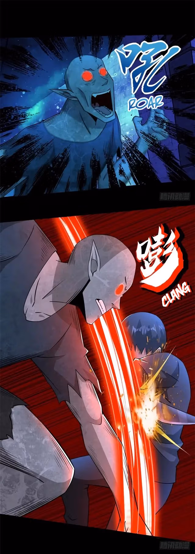 Read Apocalypse Savior chapter 182 image 1 on Lezhin