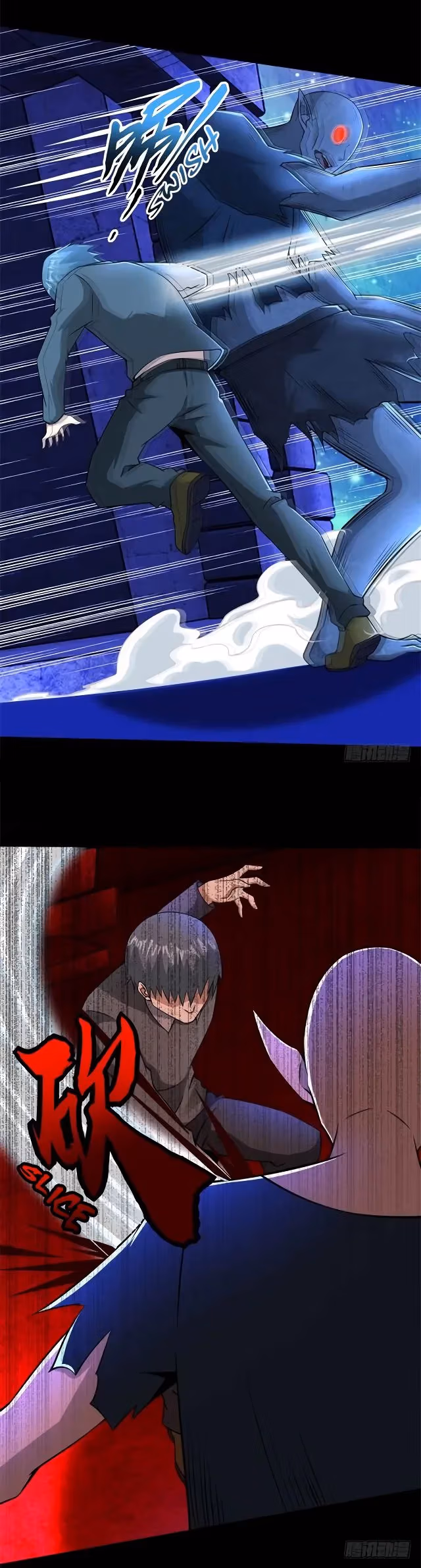 Read Apocalypse Savior chapter 182 image 2 on Lezhin