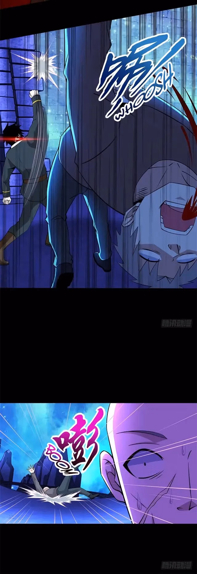 Read Apocalypse Savior chapter 183 image 6 on Lezhin