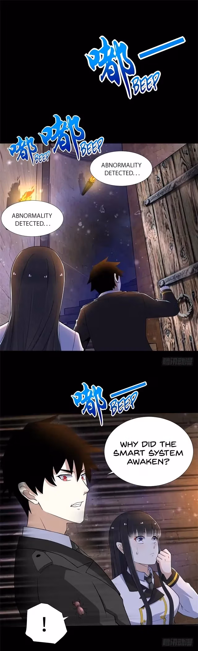 Read Apocalypse Savior chapter 185 image 11 on Lezhin