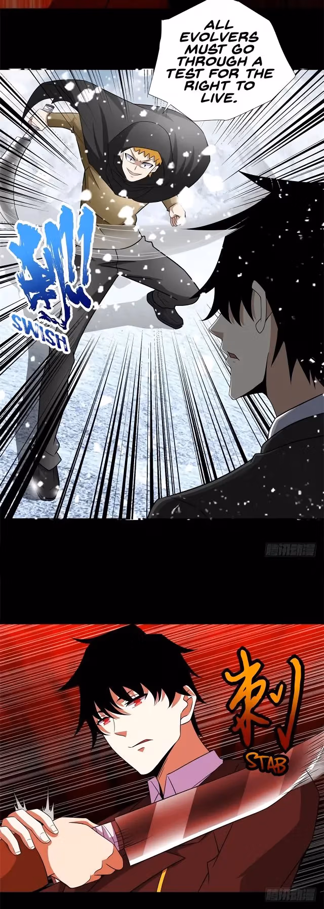Read Apocalypse Savior chapter 186 image 8 on Lezhin