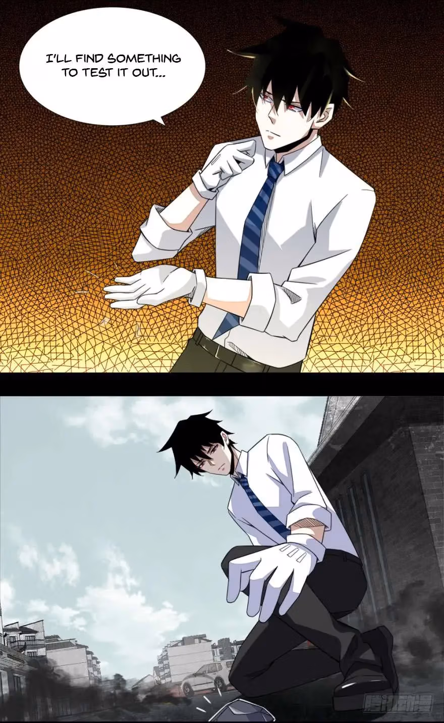 Read Apocalypse Savior chapter 19 image 2 on Lezhin