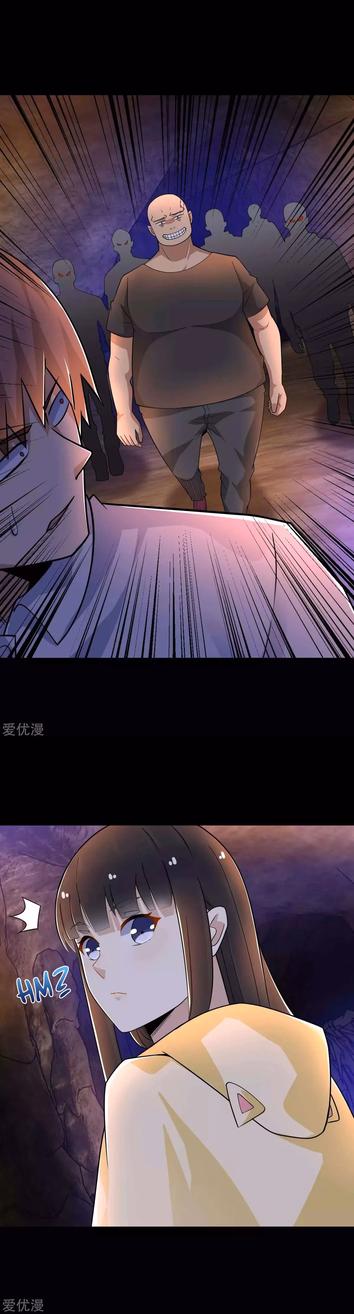 Read Apocalypse Savior chapter 190 image 6 on Lezhin