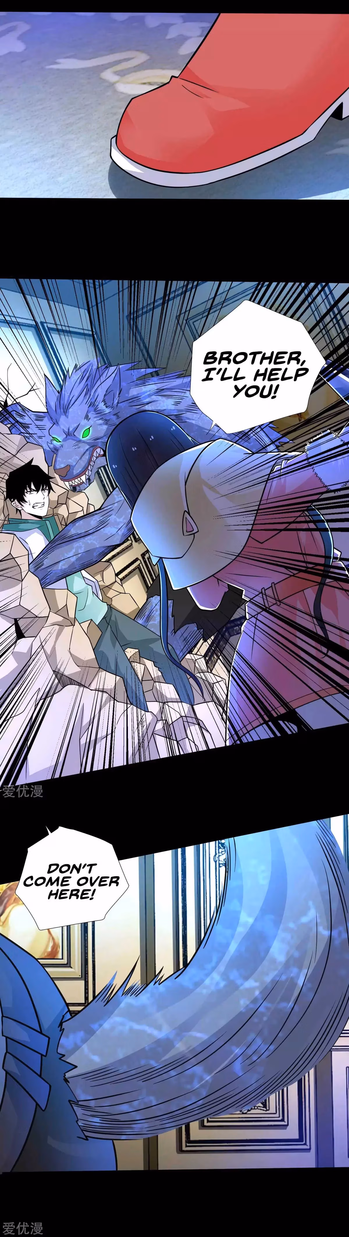 Read Apocalypse Savior chapter 193 image 1 on Lezhin