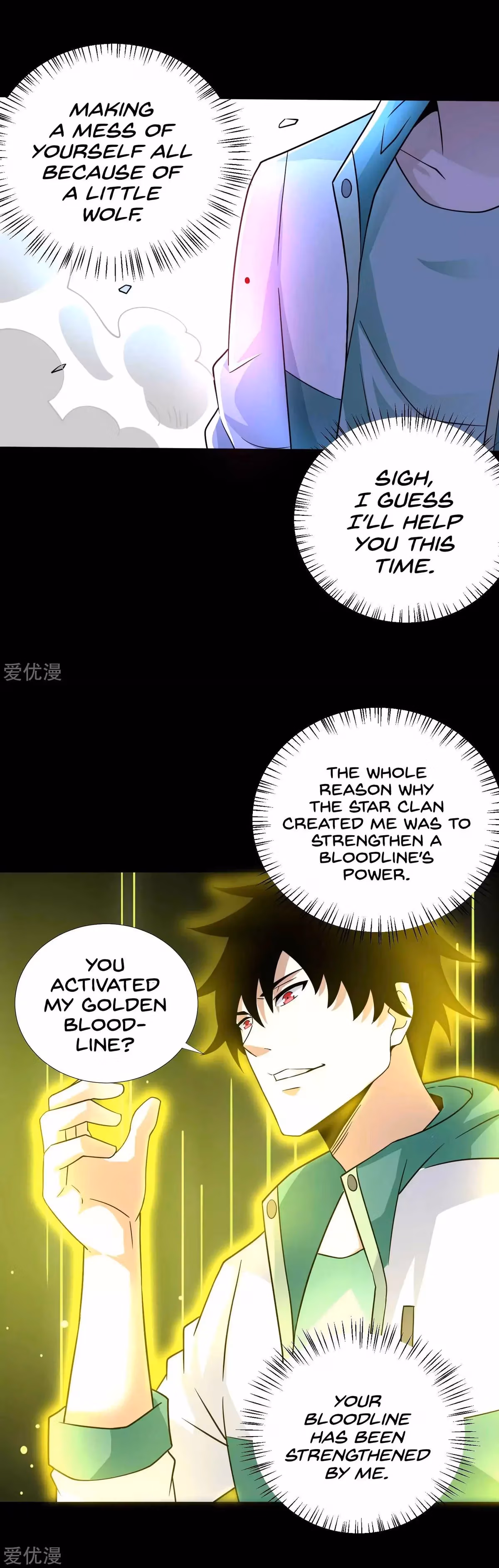 Read Apocalypse Savior chapter 193 image 11 on Lezhin