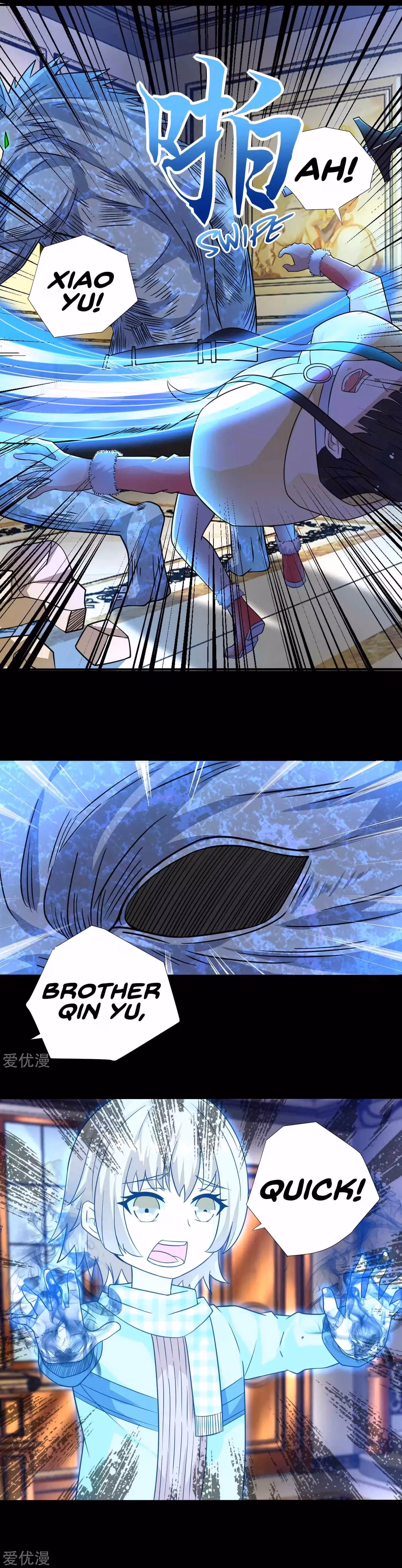 Read Apocalypse Savior chapter 193 image 2 on Lezhin