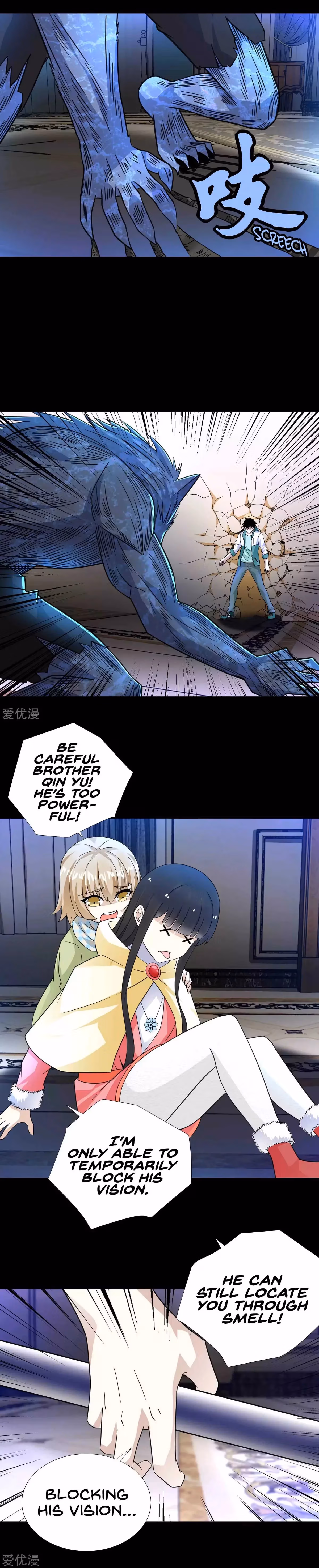 Read Apocalypse Savior chapter 193 image 4 on Lezhin