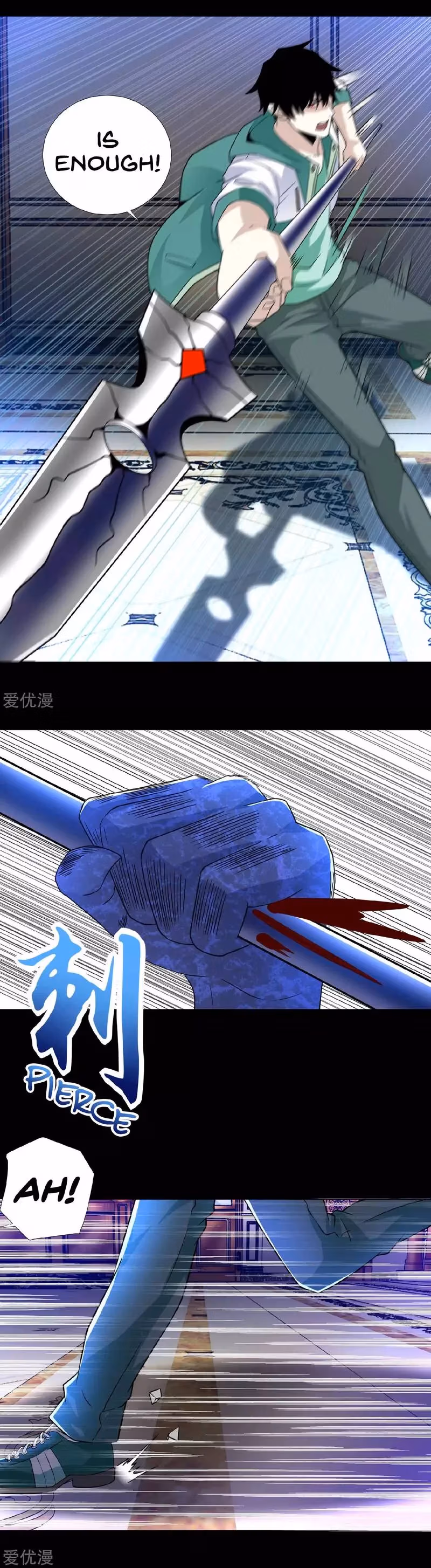 Read Apocalypse Savior chapter 193 image 5 on Lezhin