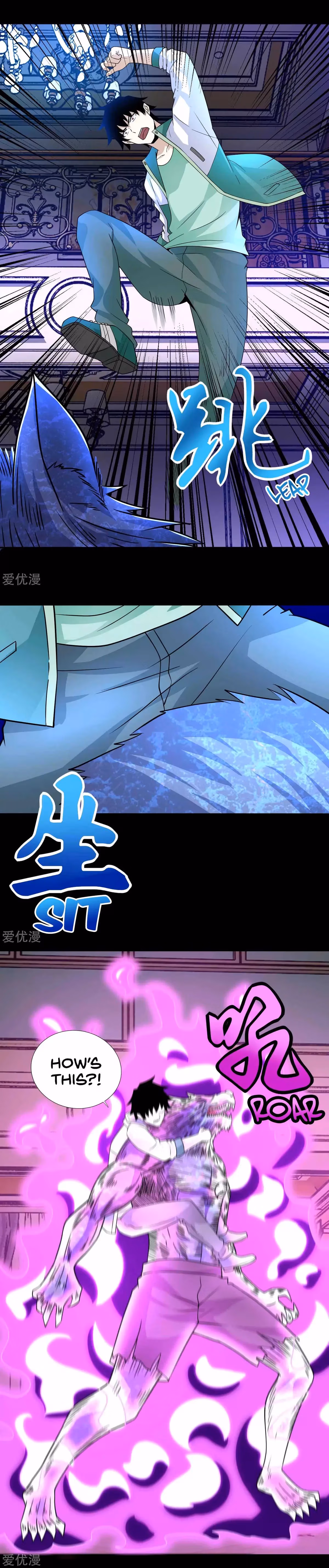 Read Apocalypse Savior chapter 193 image 6 on Lezhin