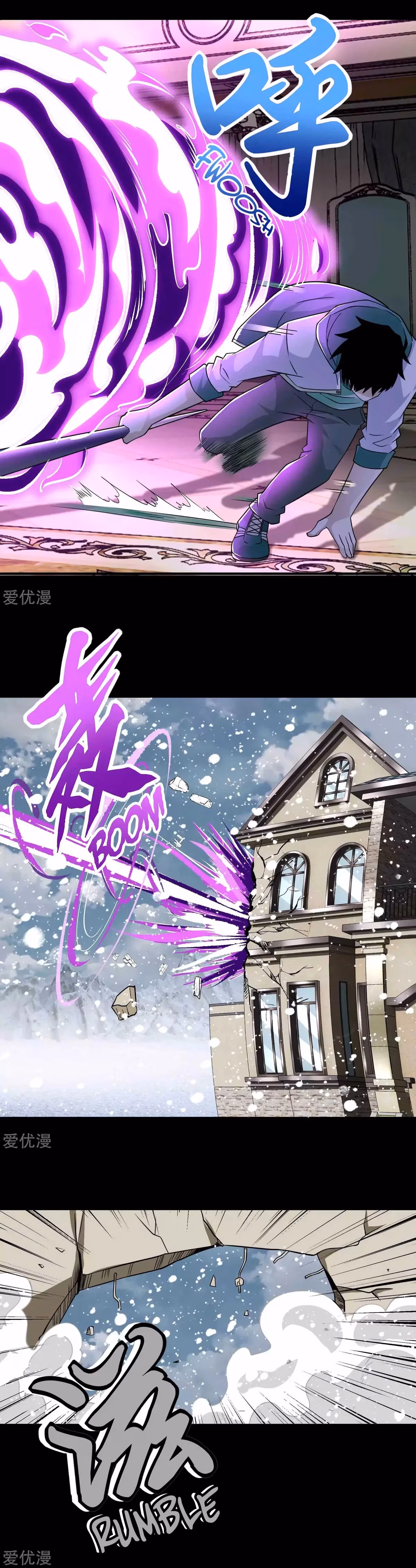 Read Apocalypse Savior chapter 193 image 9 on Lezhin