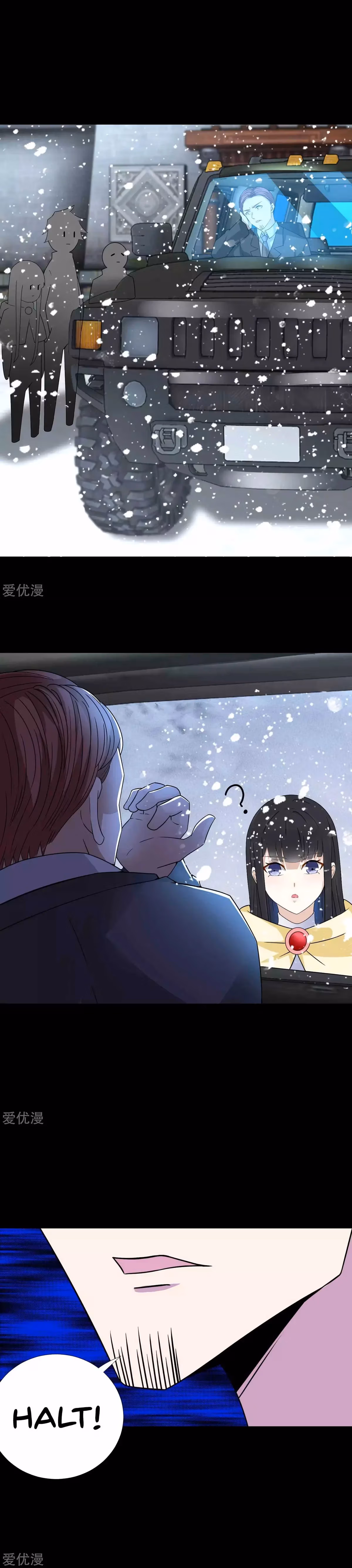 Read Apocalypse Savior chapter 194 image 7 on Lezhin