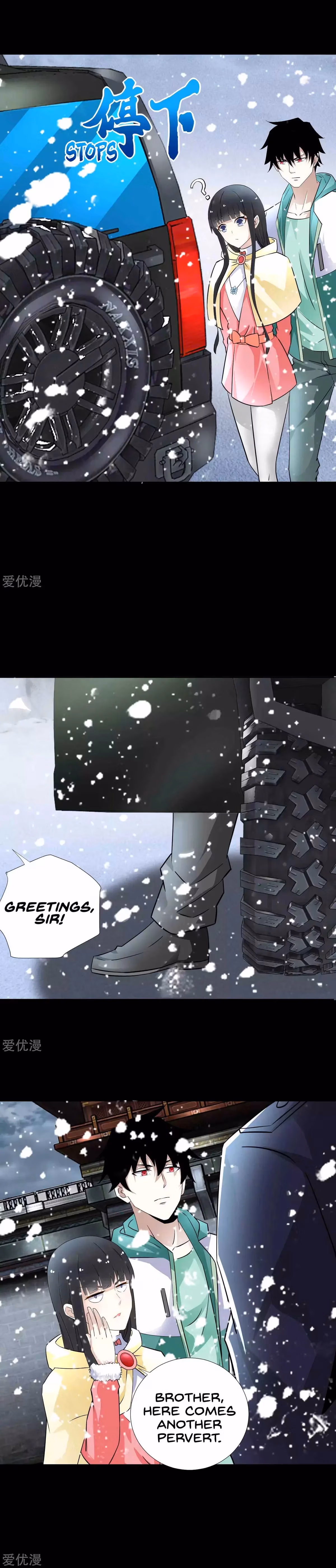 Read Apocalypse Savior chapter 194 image 8 on Lezhin