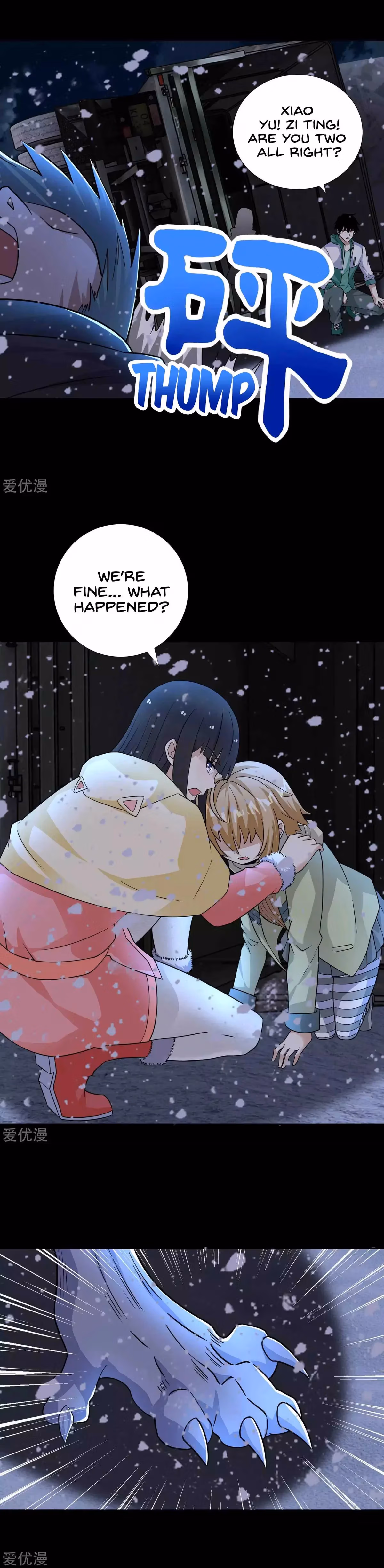 Read Apocalypse Savior chapter 196 image 12 on Lezhin