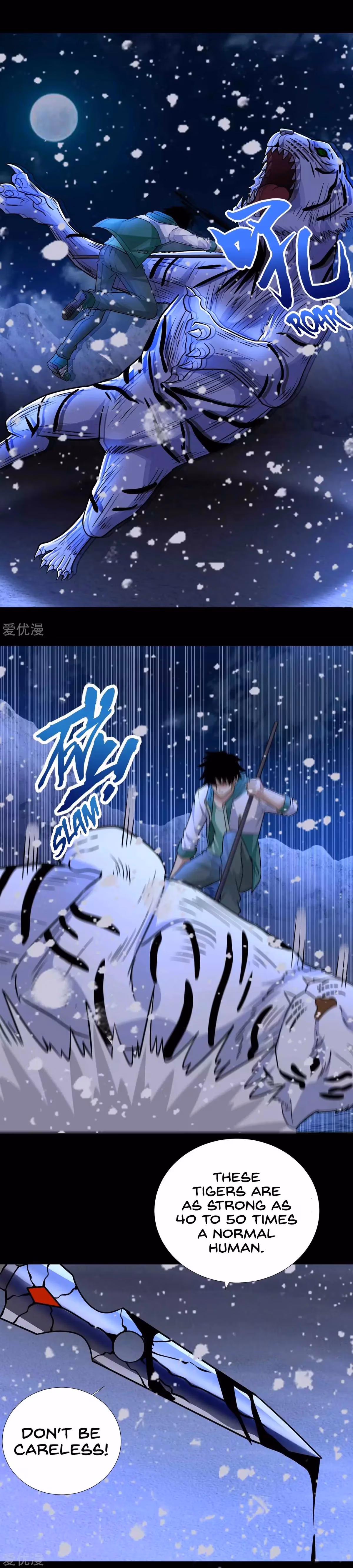 Read Apocalypse Savior chapter 196 image 14 on Lezhin