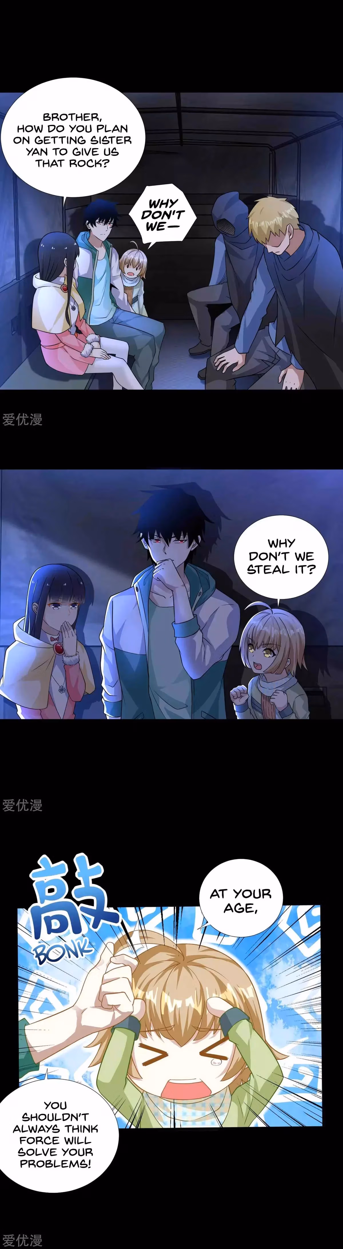 Read Apocalypse Savior chapter 196 image 5 on Lezhin
