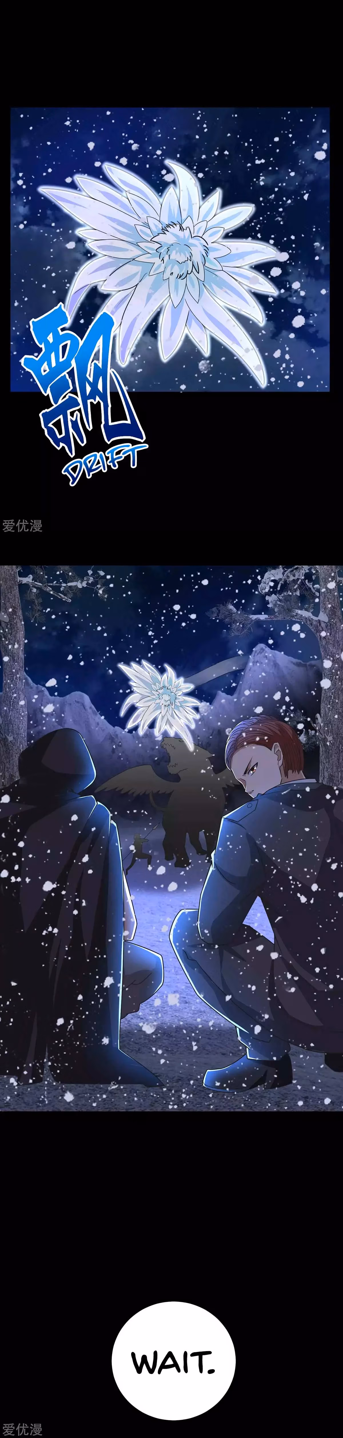 Read Apocalypse Savior chapter 197 image 1 on Lezhin