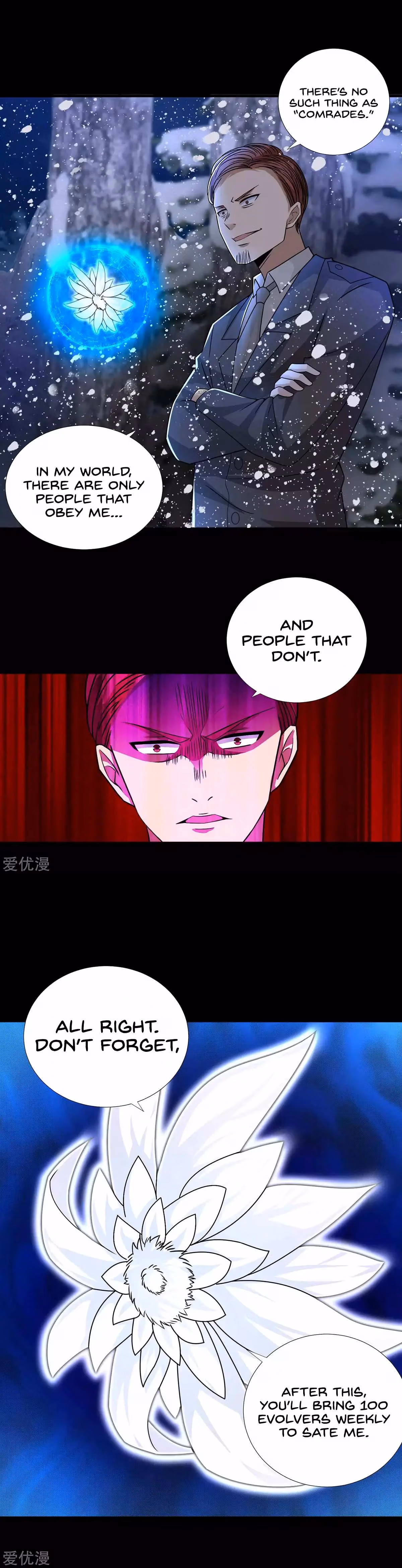 Read Apocalypse Savior chapter 197 image 5 on Lezhin