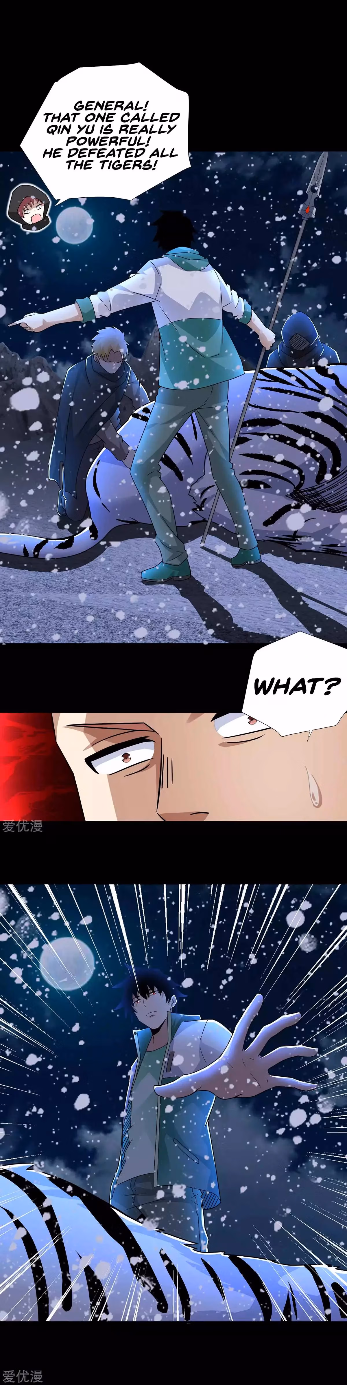 Read Apocalypse Savior chapter 197 image 7 on Lezhin