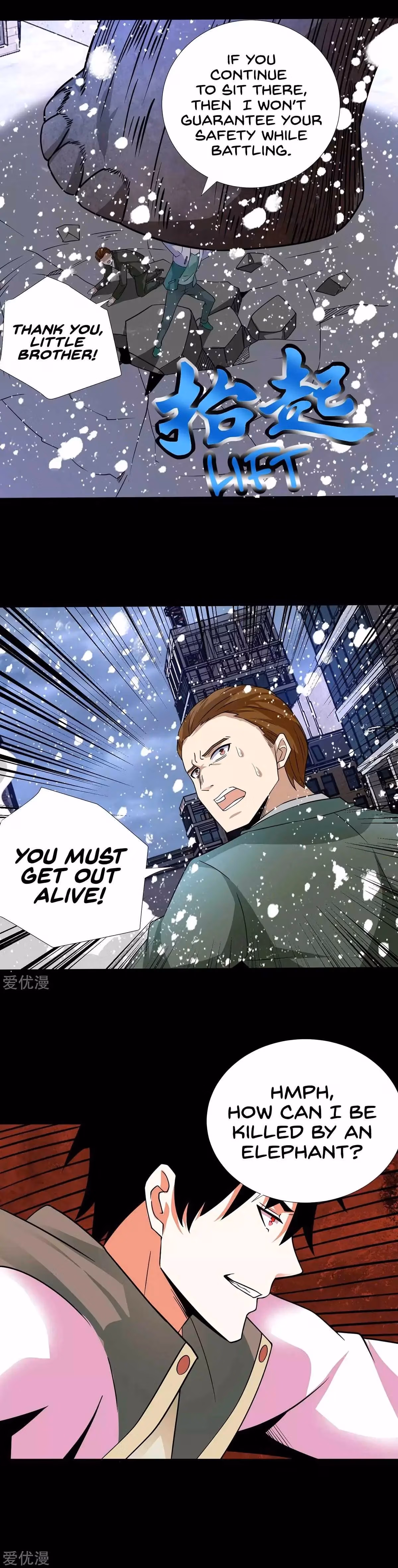 Read Apocalypse Savior chapter 198 image 12 on Lezhin