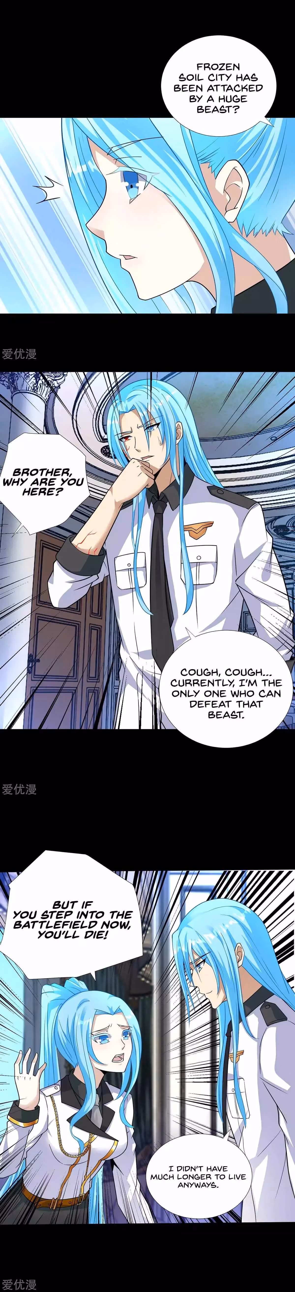 Read Apocalypse Savior chapter 198 image 7 on Lezhin