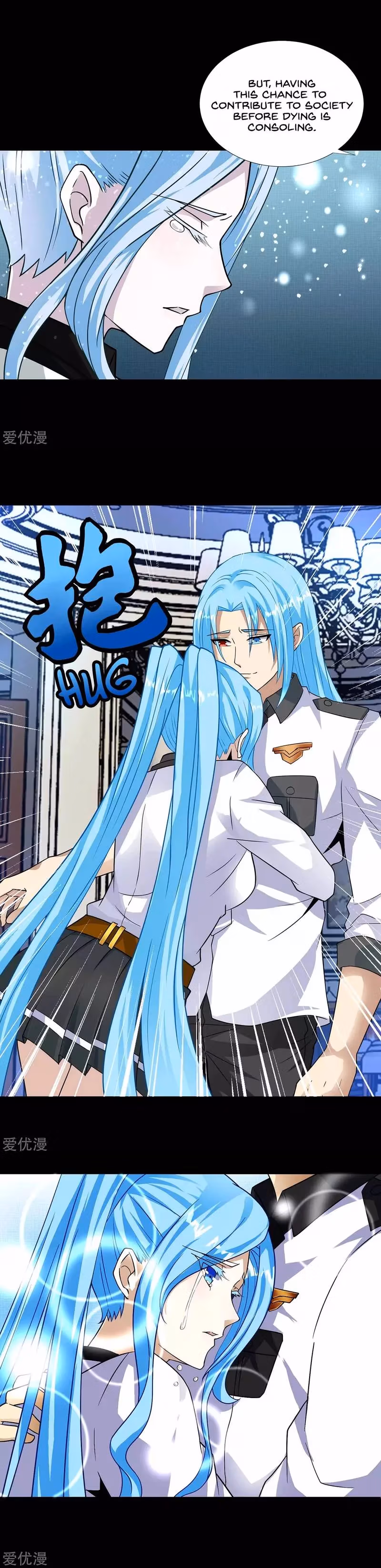 Read Apocalypse Savior chapter 198 image 8 on Lezhin