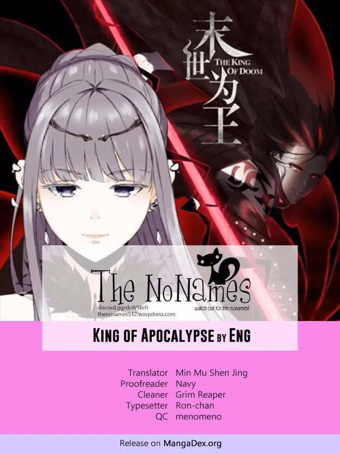 Read Apocalypse Savior chapter 2 image 0 on Lezhin