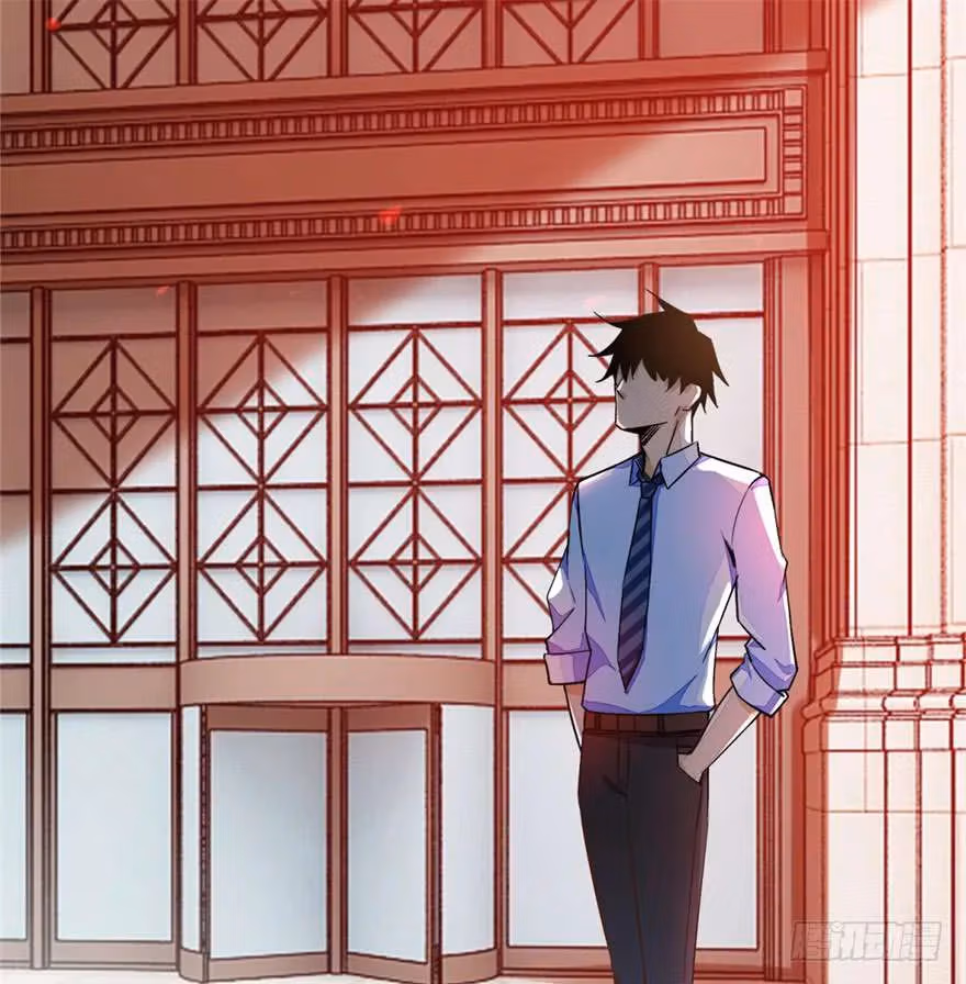 Read Apocalypse Savior chapter 2 image 16 on Lezhin