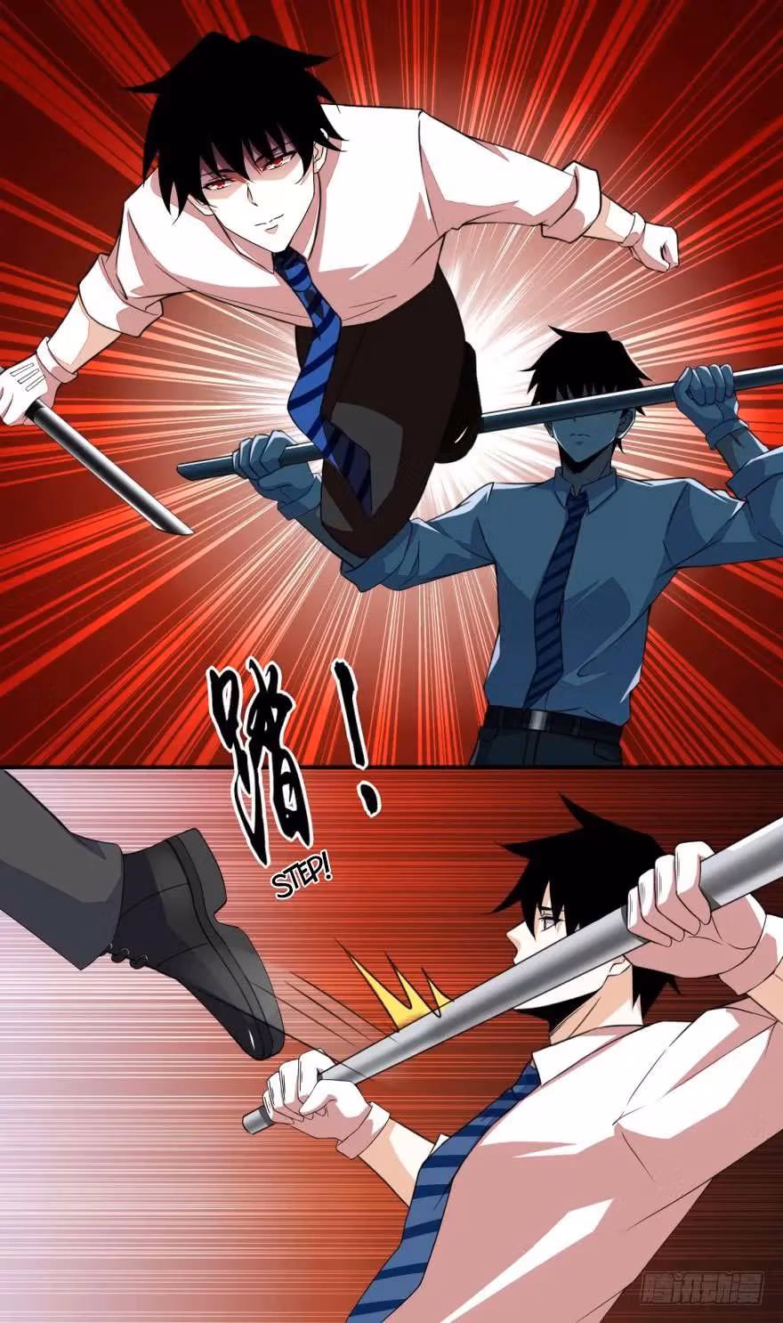 Read Apocalypse Savior chapter 20 image 1 on Lezhin