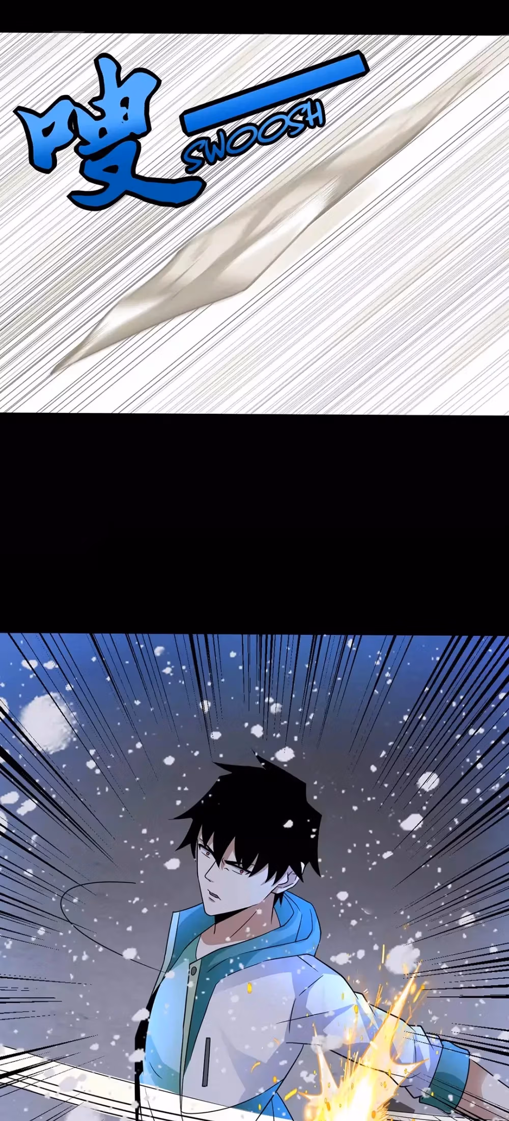 Read Apocalypse Savior chapter 201 image 13 on Lezhin