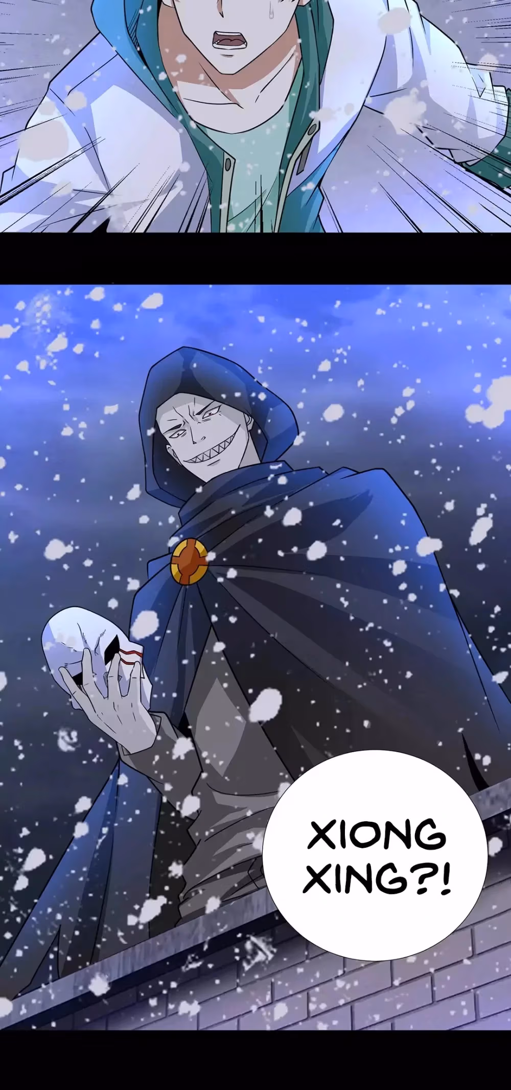 Read Apocalypse Savior chapter 201 image 18 on Lezhin