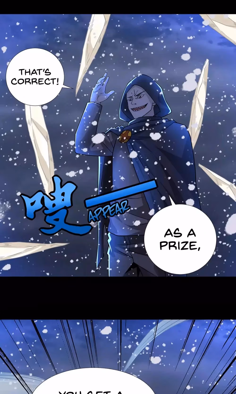 Read Apocalypse Savior chapter 201 image 19 on Lezhin