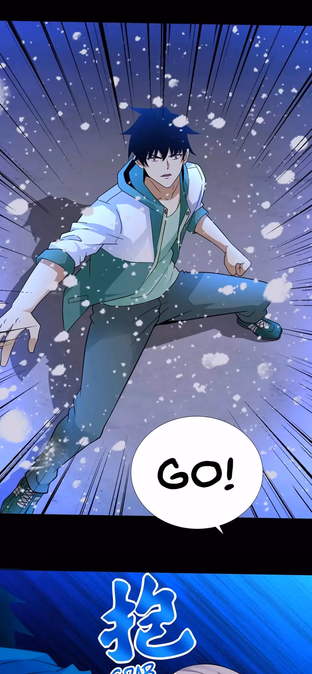 Read Apocalypse Savior chapter 201 image 21 on Lezhin