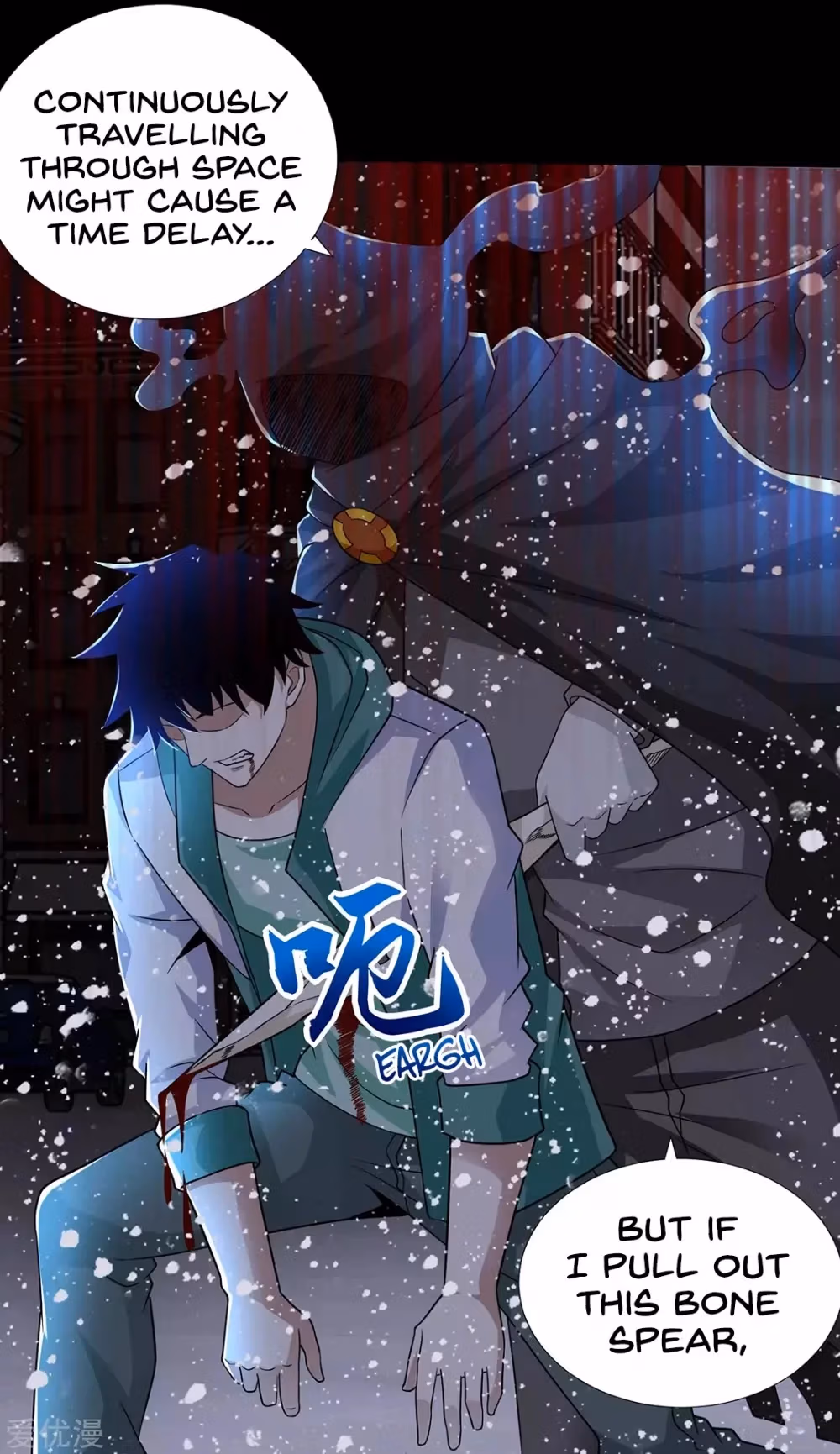 Read Apocalypse Savior chapter 202 image 18 on Lezhin