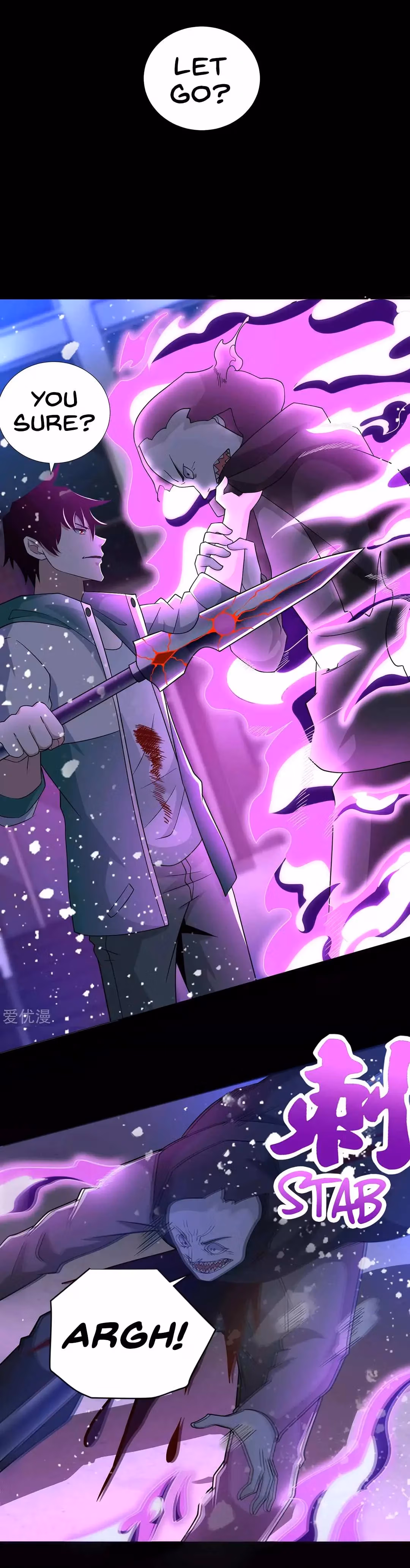 Read Apocalypse Savior chapter 203 image 2 on Lezhin