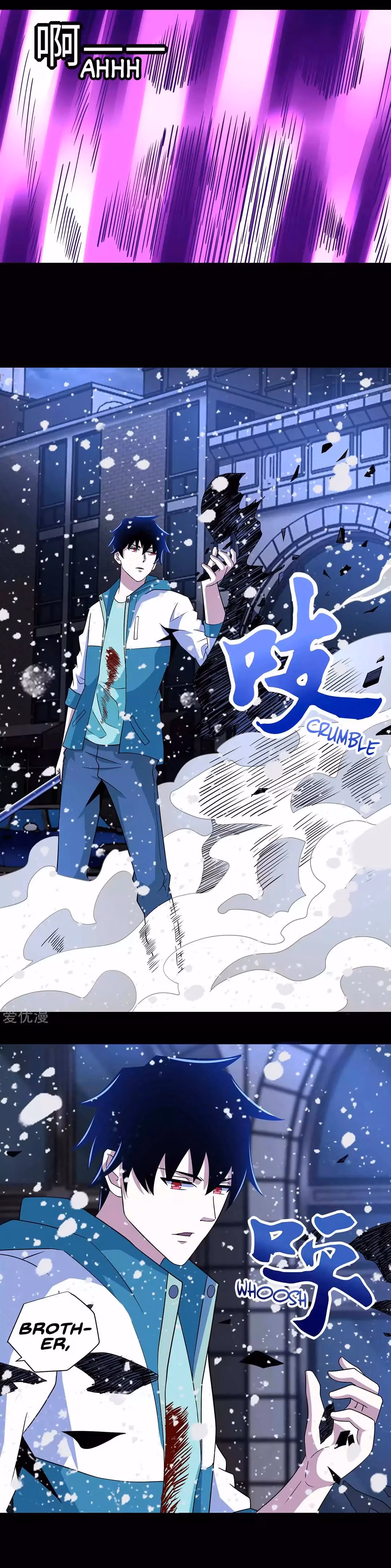 Read Apocalypse Savior chapter 203 image 4 on Lezhin