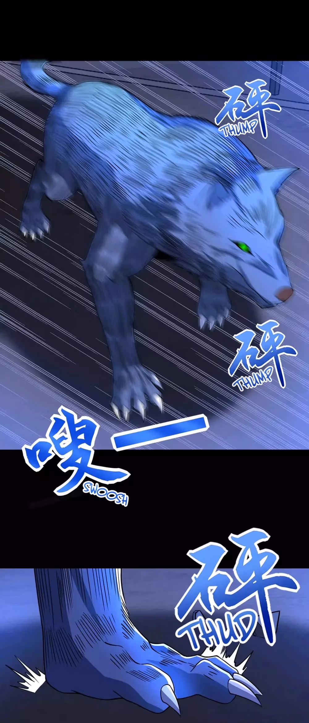 Read Apocalypse Savior chapter 204 image 13 on Lezhin