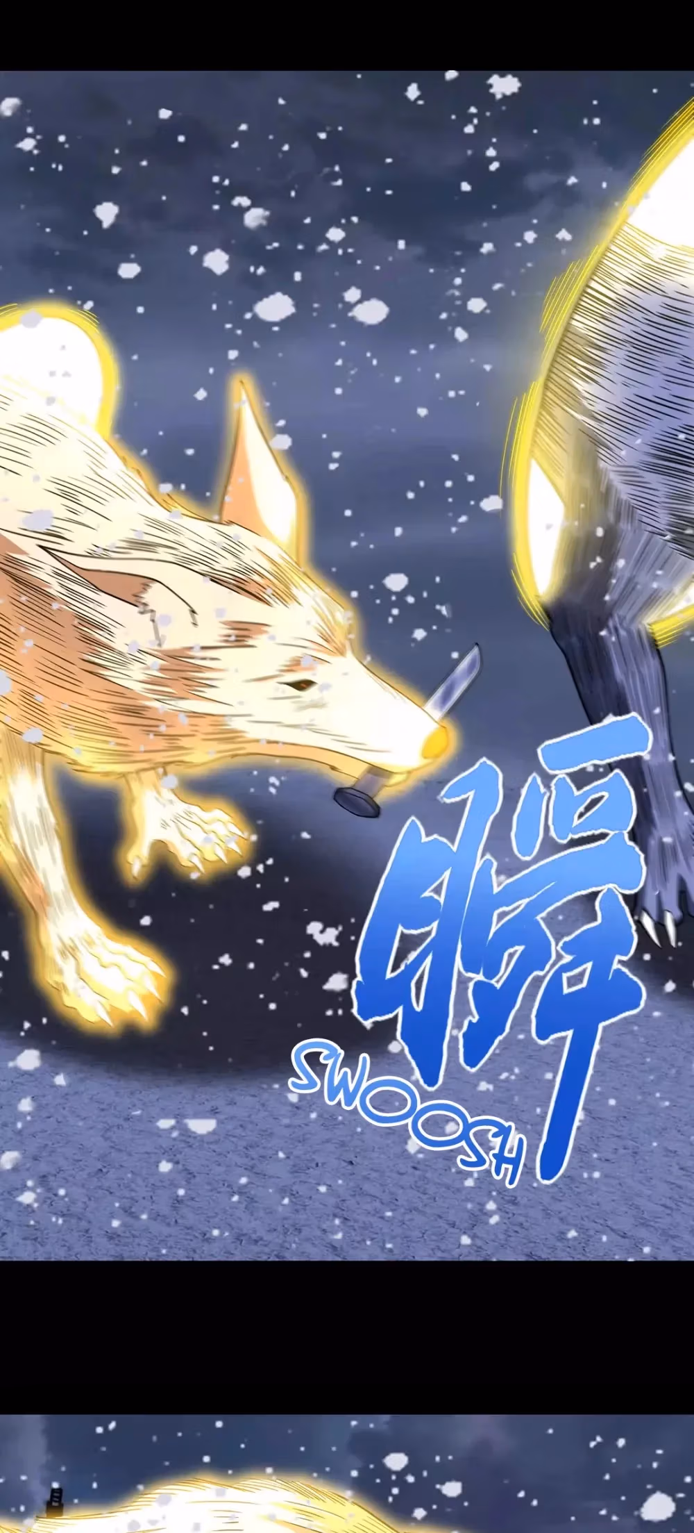 Read Apocalypse Savior chapter 205 image 1 on Lezhin