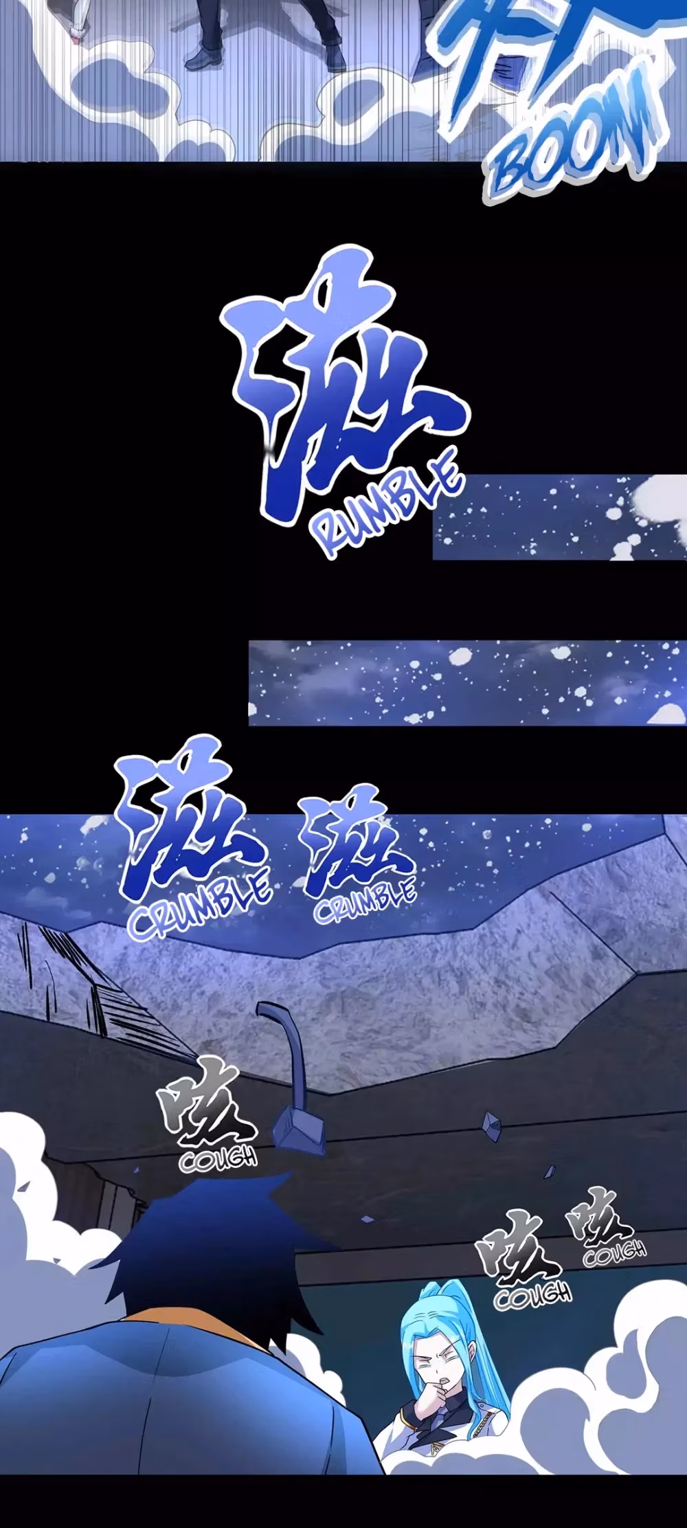 Read Apocalypse Savior chapter 205 image 23 on Lezhin