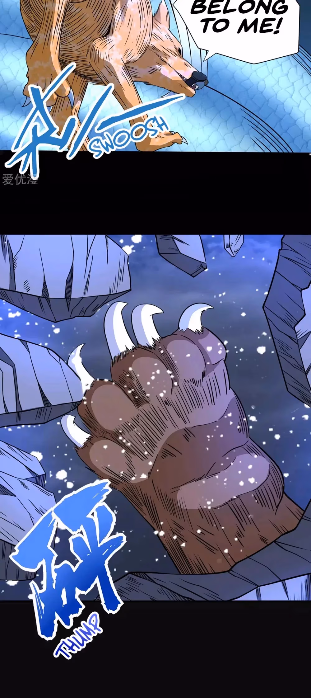 Read Apocalypse Savior chapter 206 image 18 on Lezhin