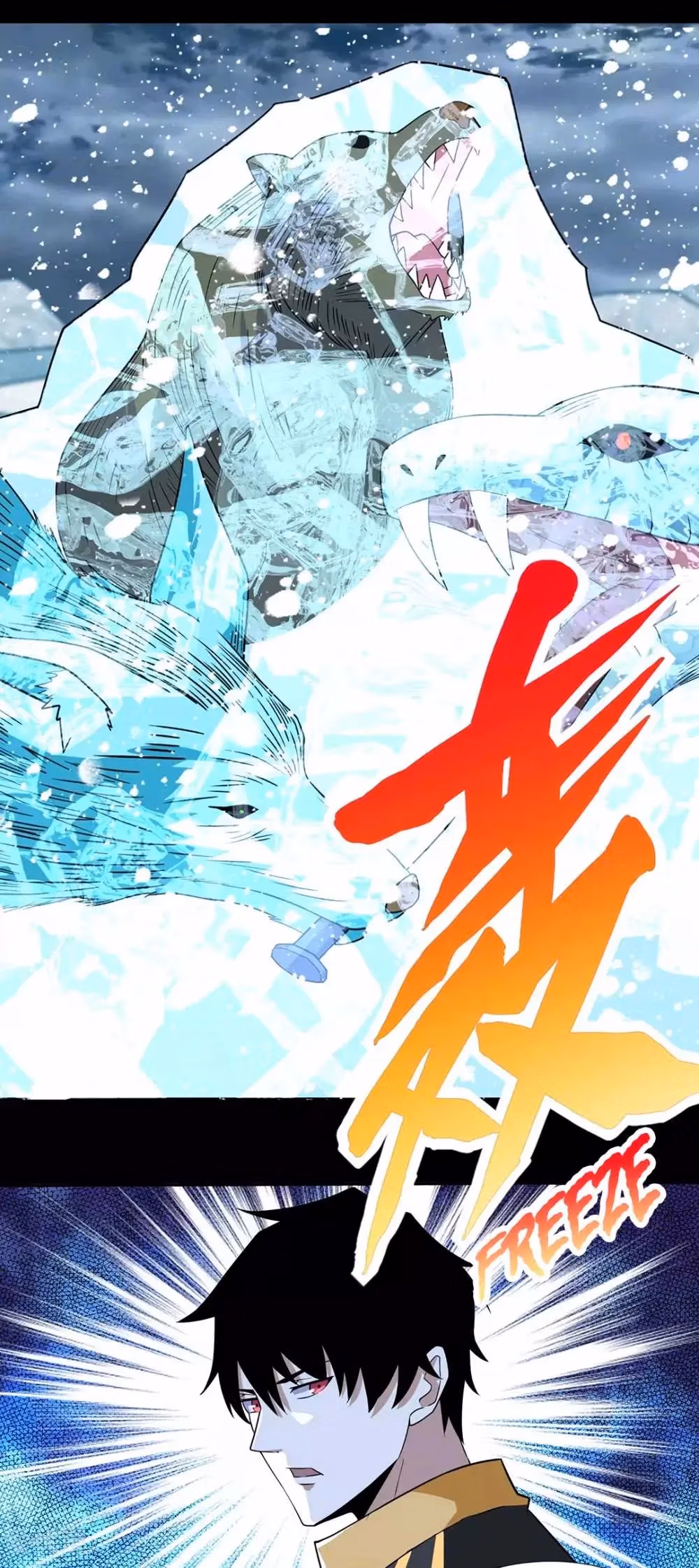 Read Apocalypse Savior chapter 206 image 22 on Lezhin