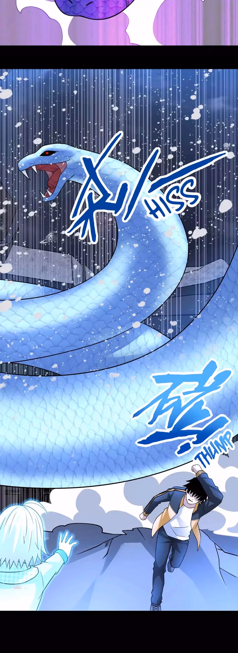 Read Apocalypse Savior chapter 206 image 6 on Lezhin